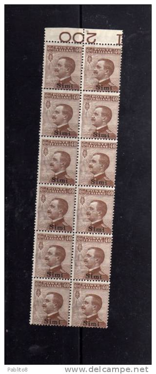 EGEO 1912 SIMI 40 C MNH STRISCIA DI 12 - Egée (Simi)