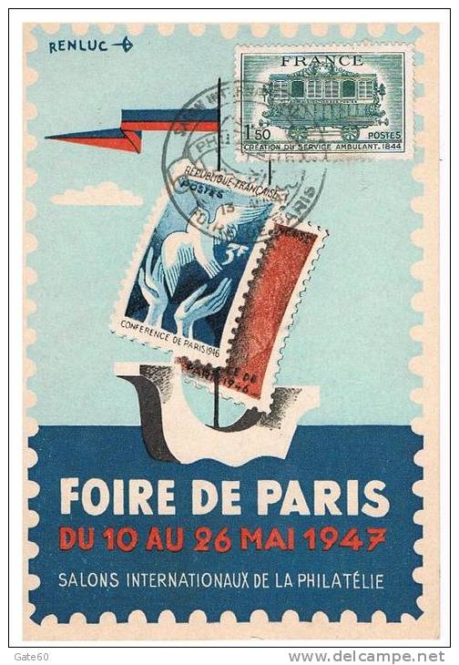 Carte Premier Jour -   Foire De Paris 1947 - ....-1949