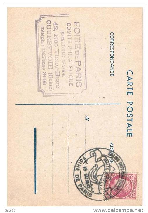 Carte Premier Jour -   Foire De Paris 1947 - ....-1949