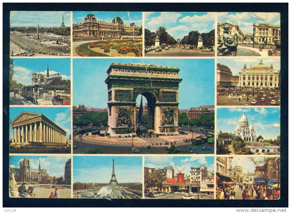 112021 // PARIS - 1982 - SOUVENIR DE PARIS -  France Frankreich Francia - Lettres & Documents