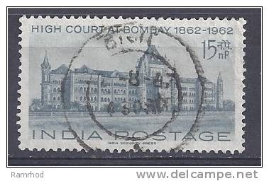 INDIA 1962 Centenary Of Indian High Courts - 15n.p - Slate (Bombay) FU - Oblitérés