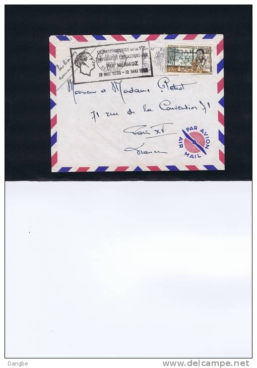 A.O.F. - Lettre De1955 : 25ème Anniversaire De La Traversée De L'atlantique Par Mermoz - Covers & Documents