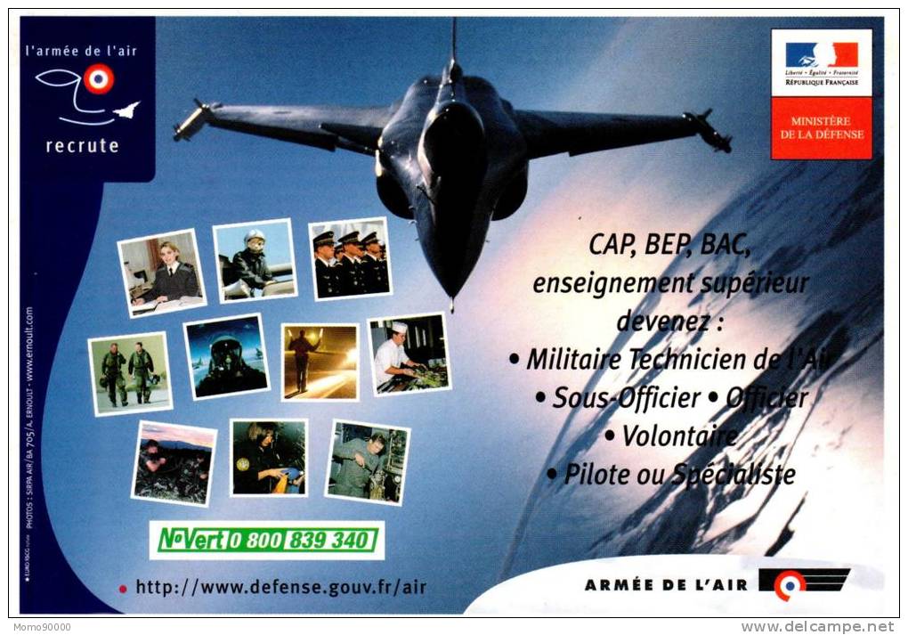 AVIONS : Armée De L'Air - 1946-....: Moderne