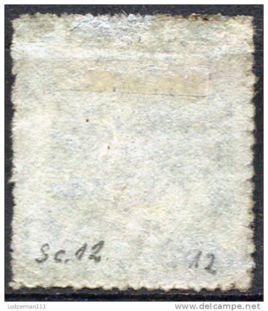 NATAL 1861 Unwmk Rough Perf. - Yv.9 (Mi.9C. Sc.12) Used - Natal (1857-1909)