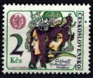 CS 1976 Mi 2339 WHO ** Non Smoking - Unused Stamps