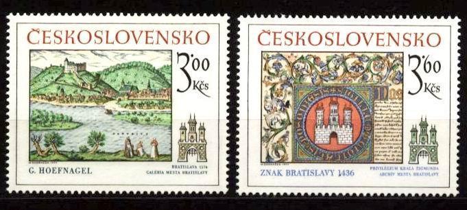 CS 1977 Mi 2418-19 Yt 2251-2252 ** Old Bratislava - Unused Stamps