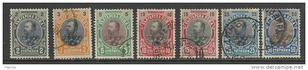 1901 Bulgaria Lot - Nuevos