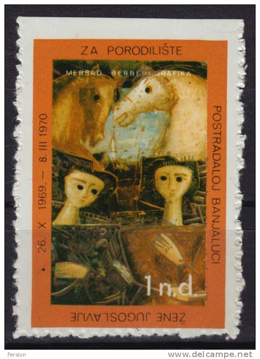1969 Yugoslavia - For Maternity Hospital - Additional Stamp - (charity / Cinderella) - Horse Painting - Liefdadigheid