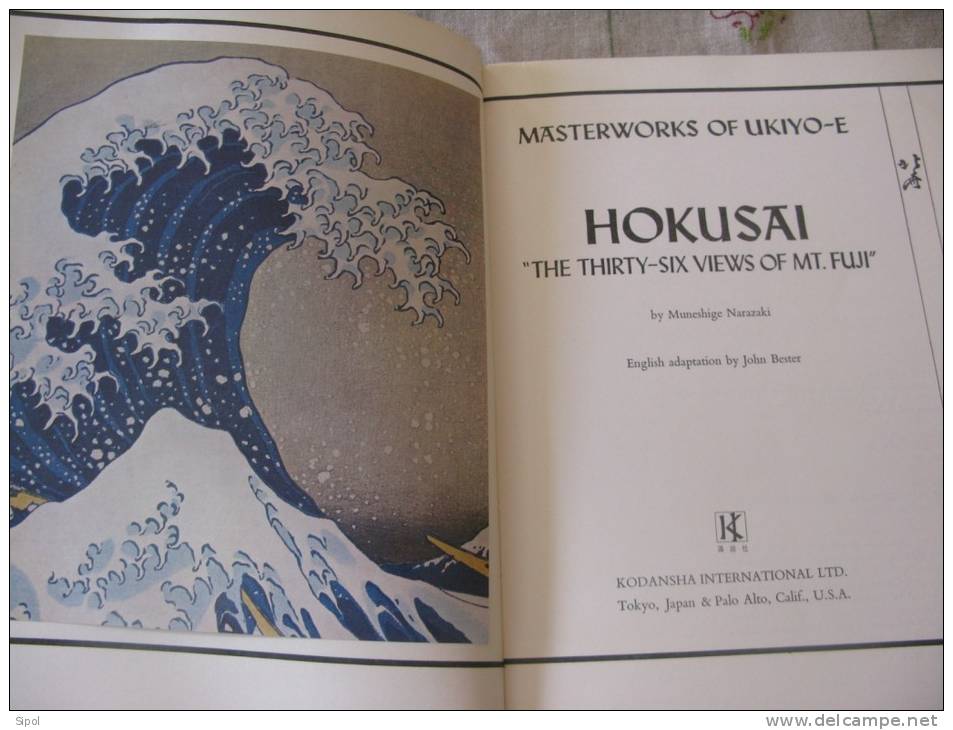 Hokusai :Masterworks Of Ukiyo- E. Hokusai By Muneshige Narazaki English Adaptation By J. Bester  96 Pages ,illustrations - Bellas Artes