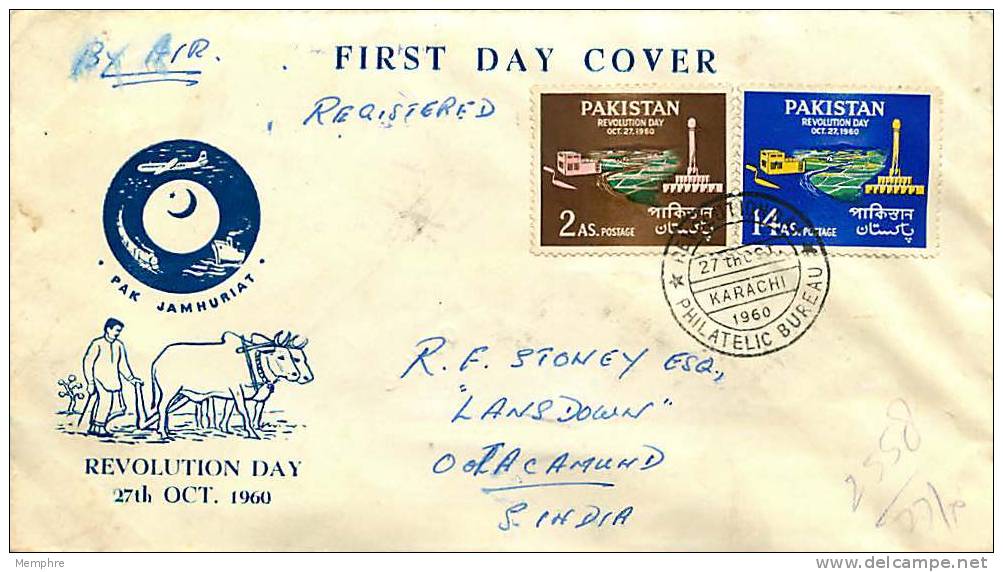 1960  Revolution Day  SG 116-7  Registered FDC - Pakistan