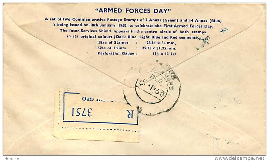 1960  Armed Forces Day  SG 106-7   Registered FDC - Pakistán