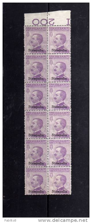 EGEO 1912 STAMPALIA 50 C MNH STRISCIA DI 12 - Egée (Stampalia)