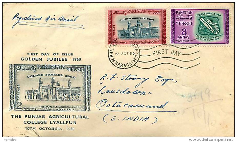 1960   Punjab Agriculture College Golden Jubilee   SG 114-5    Registered FDC - Pakistan