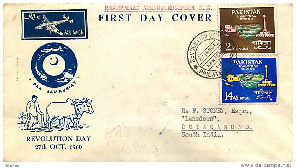 1960   Revolution Day  SG 116-7    Registered FDC - Pakistan