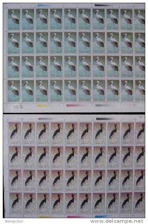 China 1992-2 Stork Stamps Sheets Bird Fauna - Blocks & Sheetlets