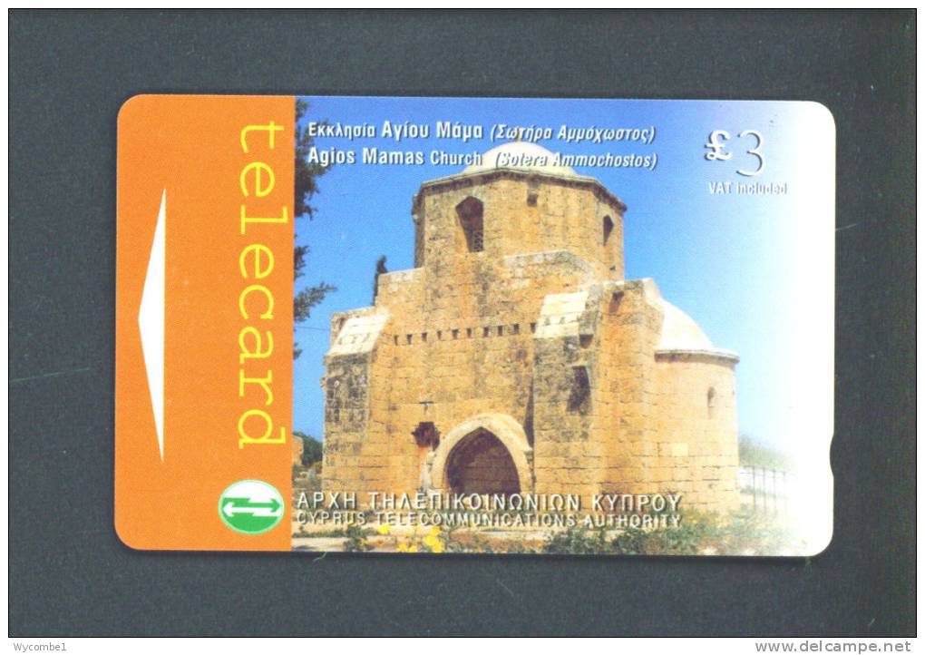 CYPRUS  -  Magnetic Phonecard As Scan - Cyprus