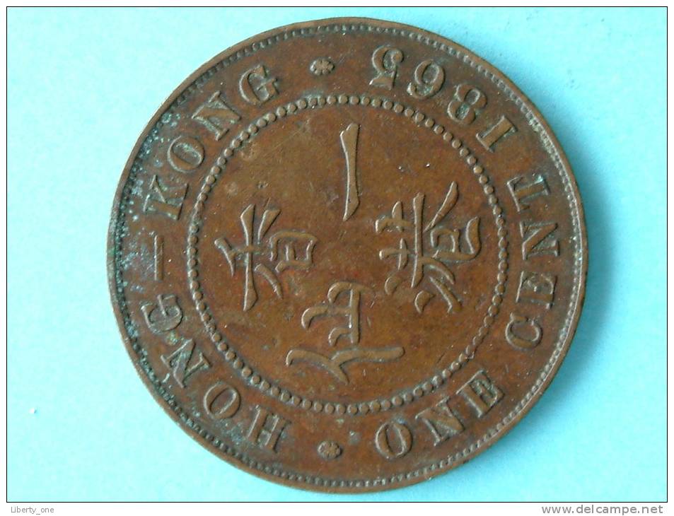 1865 - CENT / KM 4.1 ( Uncleaned - For Grade, Please See Photo ) ! - Hong Kong