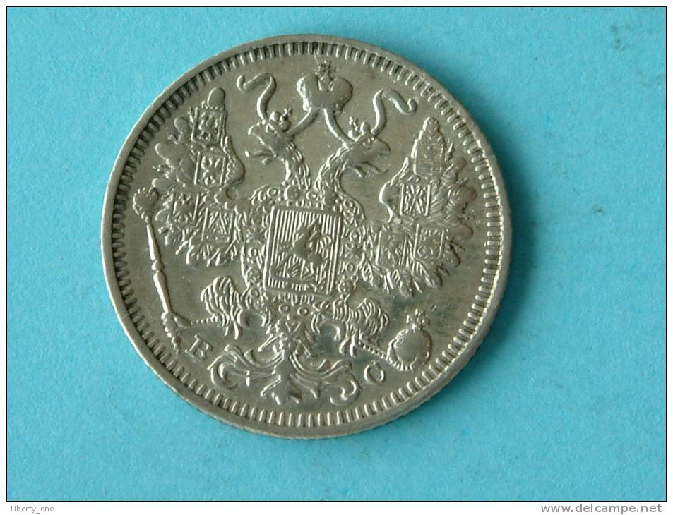 1913 CMB - 15 KOPEK / Y# 21a.2 ( Uncleaned - For Grade, Please See Photo ) ! - Russie