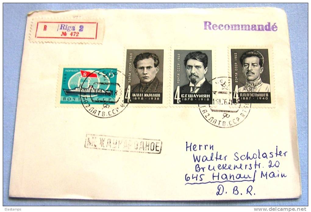 == Riga R-cv. 1962 - Lettres & Documents
