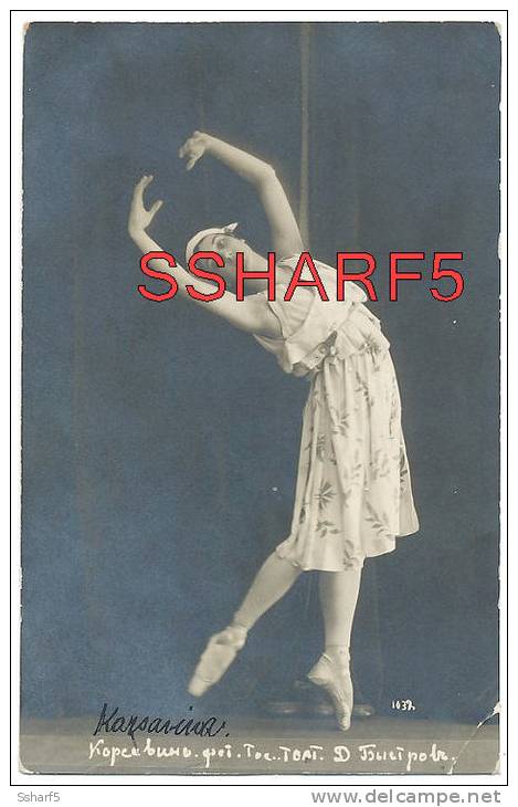 BALLET Tamara Karsavina Russian Ballet Dancer Photo Card Written 1918 In Petrograd - Dance