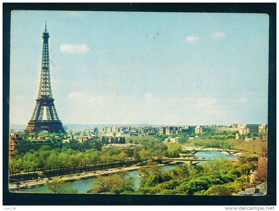 112075 //  PARIS 1967 GARE LAZARE - TOUR EIFFEL - Flamme Epargne Logement Dans 18000 Bureaux De Poste France Frankreich - Briefe U. Dokumente