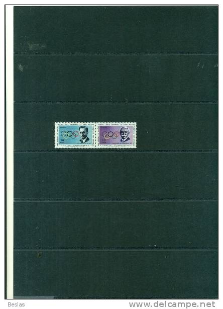 TURQUIE 1 CONCOURS NATIONAL DES TIMBRES OLYMPIQUES ET SPORTIFS 2 VAL NEUFS - Neufs