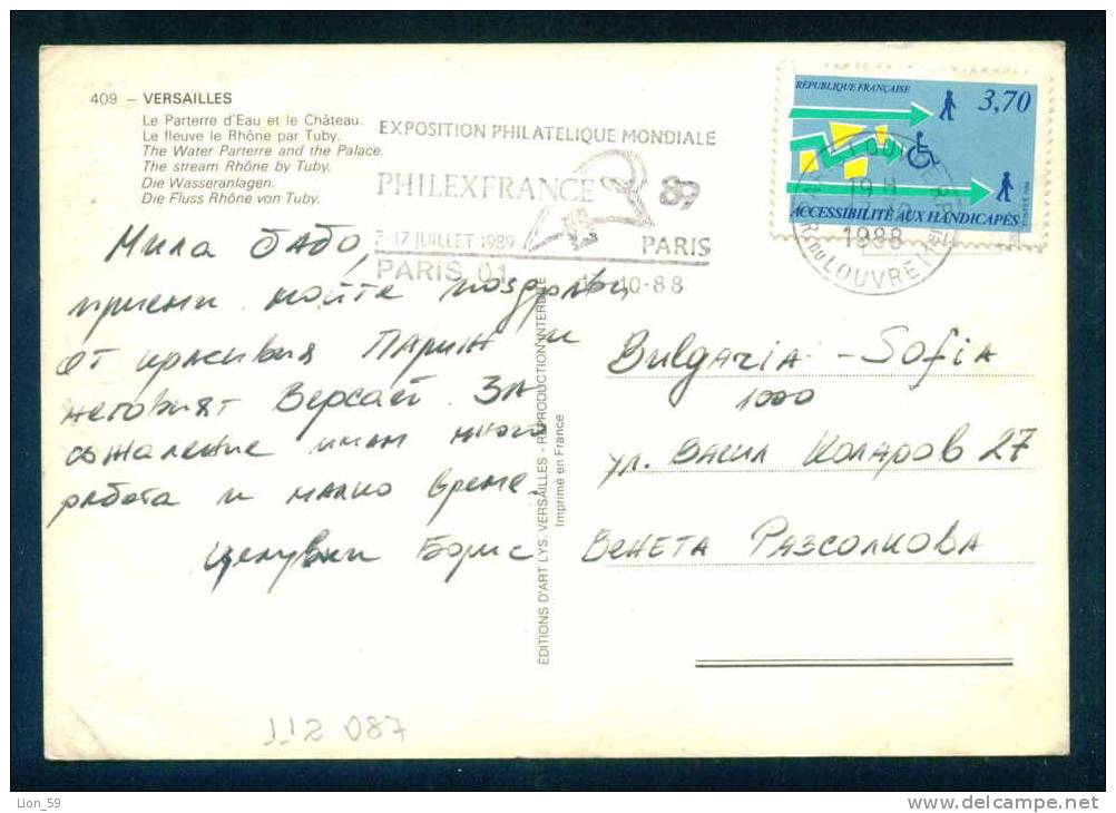 112087 // PARIS 1988 -   Flamme EXPOSITION PHILATELIQUE MONDIALE PHILEXFRANCE 89 France Frankreich - Behinderungen