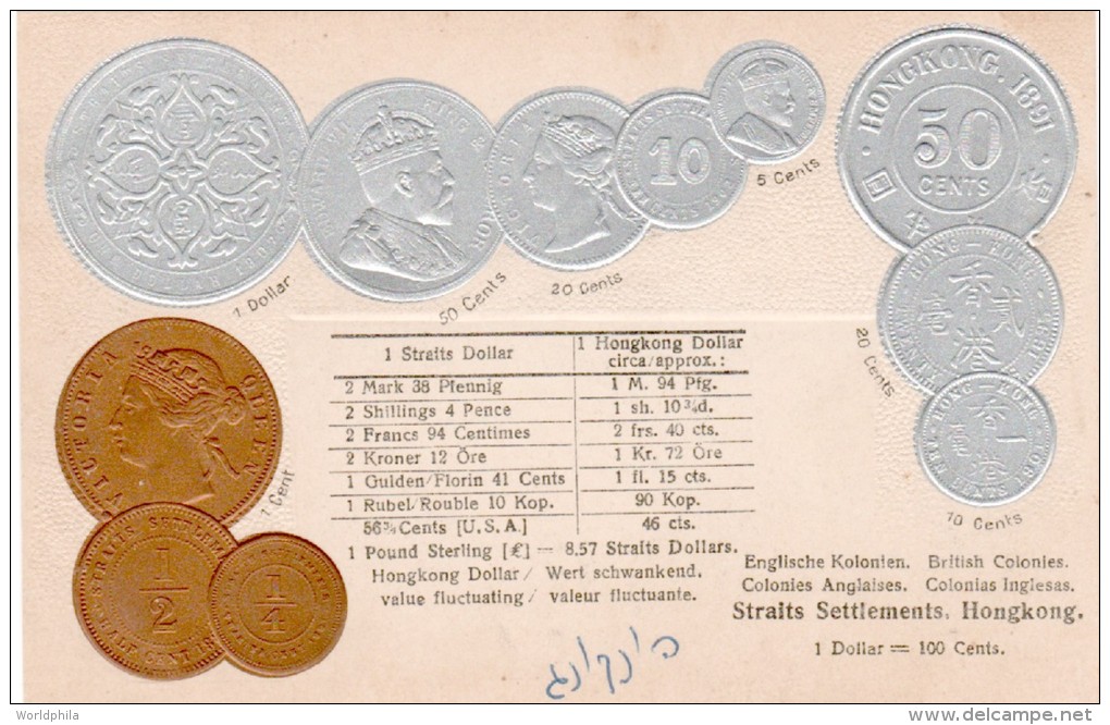 VINTAGE, Hongkong, Straight Settlement, Münzen/Coins Embossed, Walter Erhard Postcard / Karte - Münzen (Abb.)