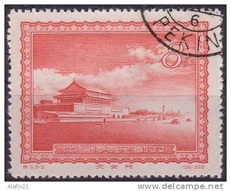 [21] - CHINE  N° 1075A  - OBLITERE - Used Stamps