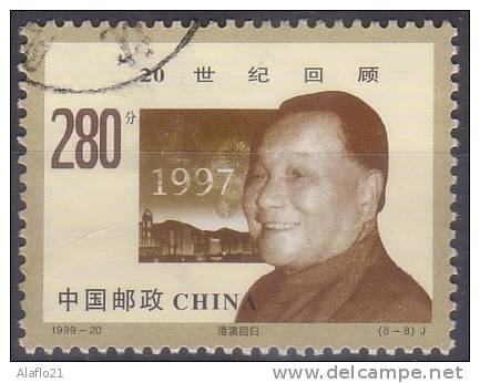 [21] - CHINE  N° 3767 - OBLITERE - DENG XIAOPING - Gebraucht