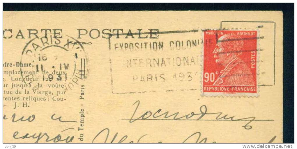 112107 // PARIS XVI - NOTRE DAME - 1931 Flamme Exposition Coloniale Internationale Paris France Frankreich - Autres & Non Classés