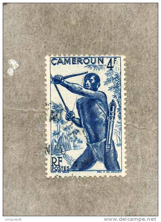 CAMEROUN :Tireur à L´arc : Indigène - Tradition -Chasse - Culture - Used Stamps