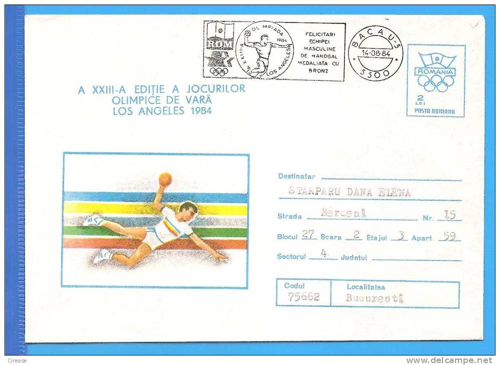 Romania Handball Bronze Medal Los Angeles ROMANIA Postal Stationery Cover 1984 - Hand-Ball