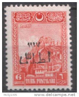 Türkei / Turkey - Mi-Nr 862 Postfrisch Mit Falzrest / MH * (w378) - Ungebraucht