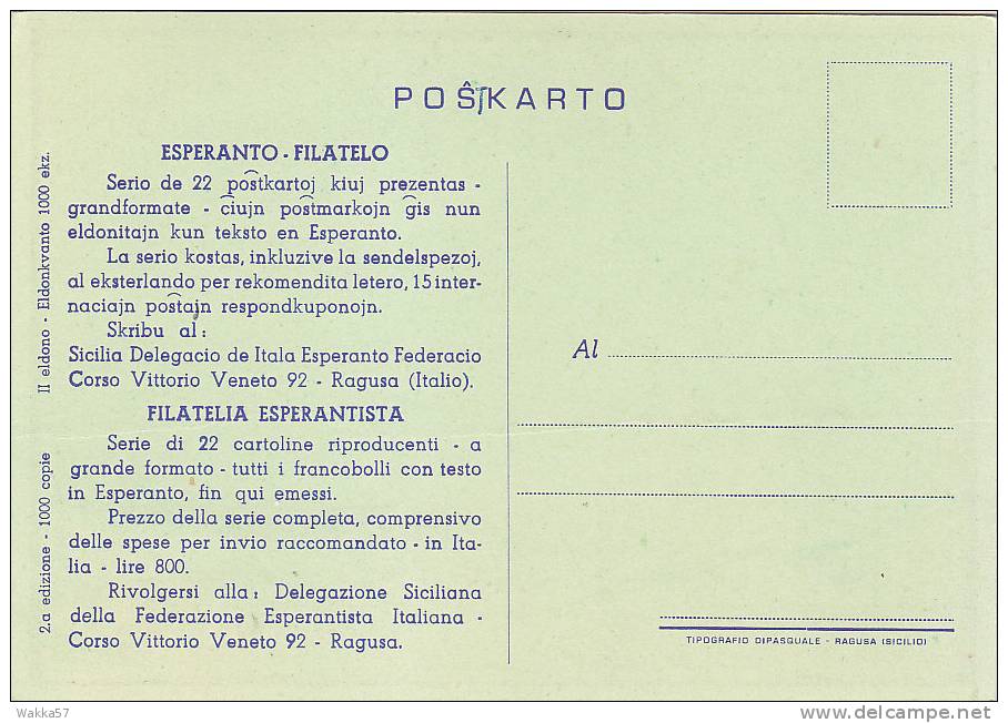 M-0917- Filatelia Esperantista - Esperanto Filatelo Postcard - Esperanto