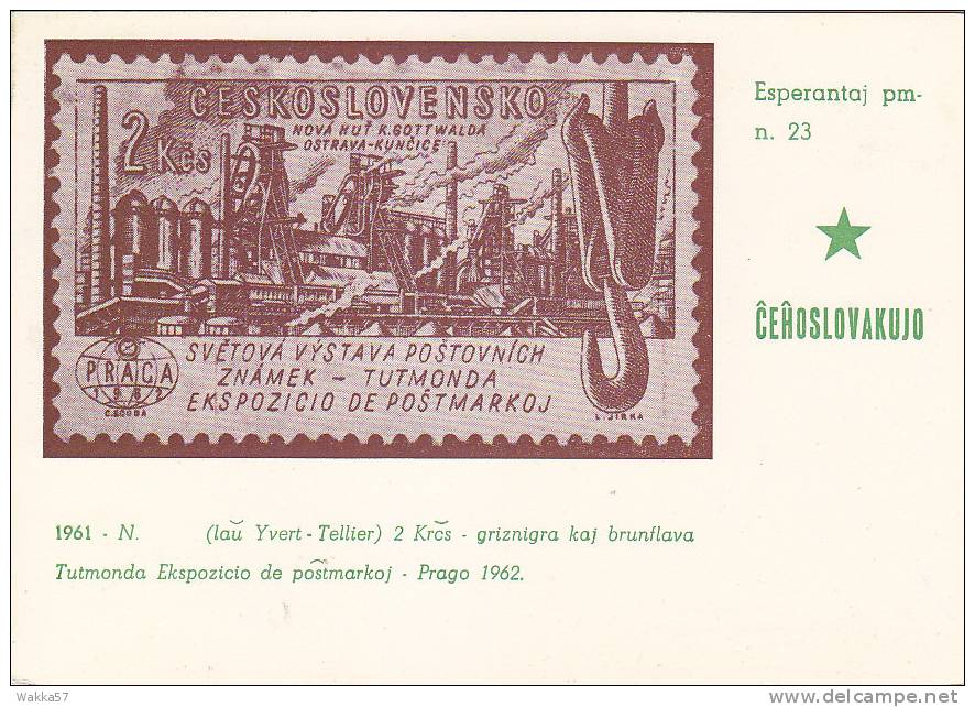 M-0934- Sicilia Sicily Ragusa - Esperanto Postcard N. 23 - - Esperanto