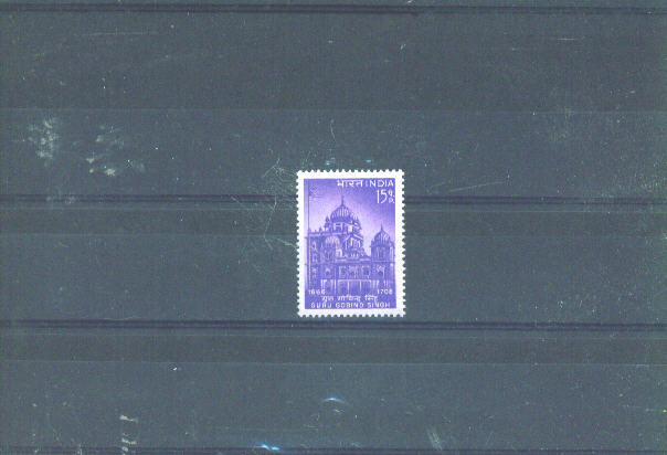 INDIA  -  1967 Gobind Singh UM - Ungebraucht