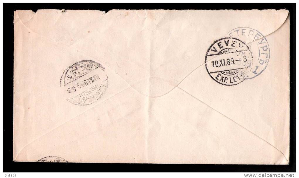 LETTRE ENTIER RUSSIE STATIONERY  POUR VEVEY SUISSE 1889 - Briefe U. Dokumente