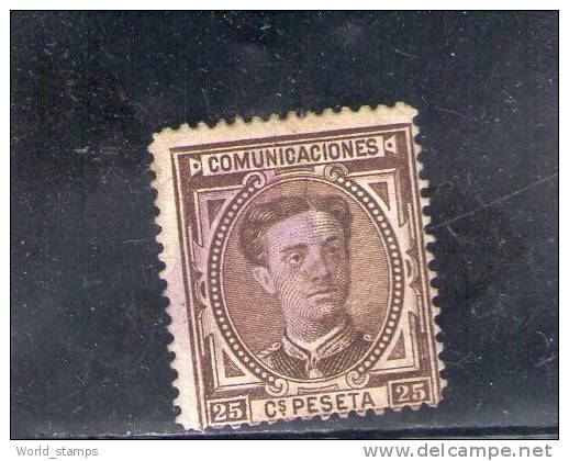 ESPANA 1876 O - Used Stamps