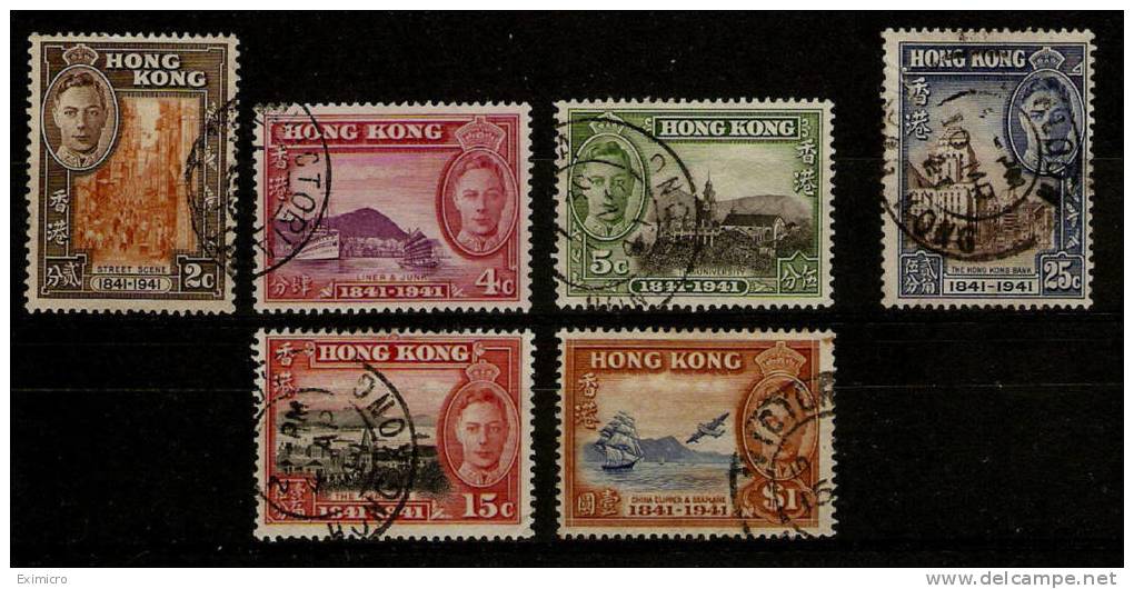 HONG KONG 1941 CENTENARY OF BR OCCUPATION SET SG 163/168 FINE USED Cat £30 - Used Stamps