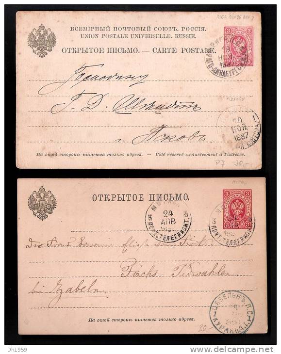 2x ENTIER RUSSIE RUSSIA RUSSLAND STATIONERY RIGA MITAU 1887 1890 - Briefe U. Dokumente