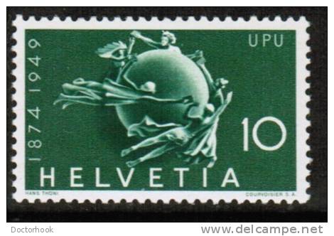 SWITZERLAND   Scott #  322*  VF MINT Hinged - Ungebraucht