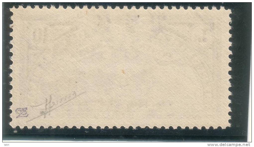 Repubblica Di San Marino - 1931 POSTA AEREA - 10 Lire Azzurro ** MNH Firmato SORANI - Luftpost