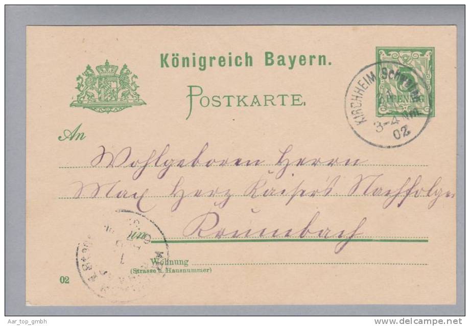 Heimat De Bayern Kirchheim Schwaben 1902-10-31 Auf GS 5 Pfennig Nach Krumbach - Postal  Stationery