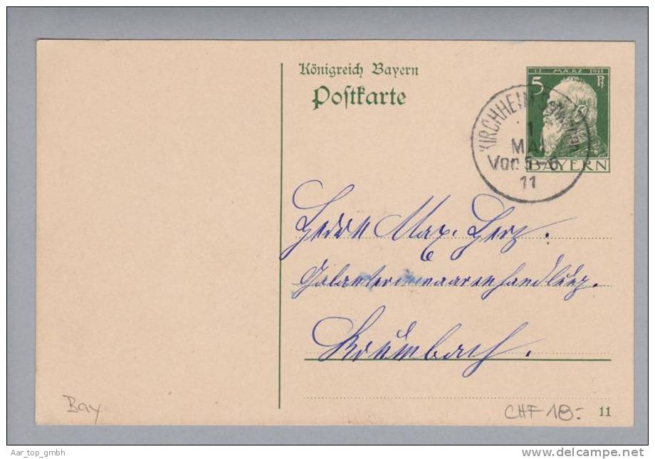 Heimat DE Bayern Kirchheim Schwaben 1911-05-01 Auf GS 10 Pfennig Nach Krumbach - Postal  Stationery