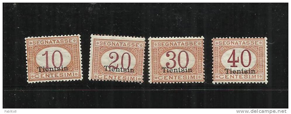 TIENTSIN TIENSTIN 1917 SEGNATASSE POSTAGE DUE TASSE TAXES SERIE COMPLETA COMPLETE SET MNH - Tientsin