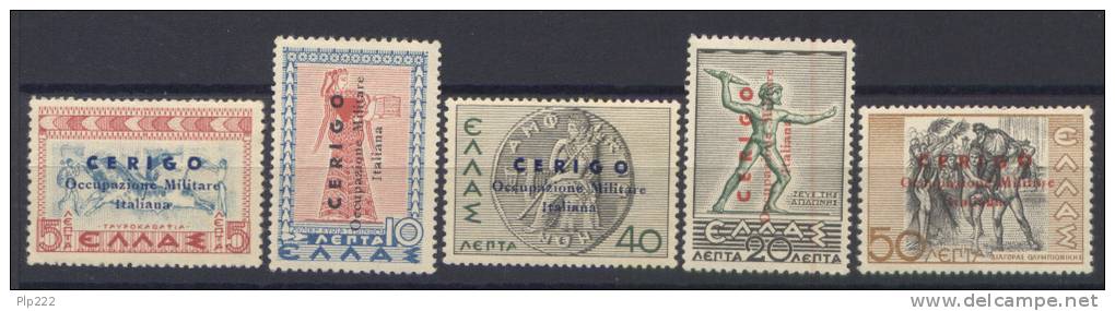 Cerigo 1941 Occ. Italiana  - Non Catalogata - Rara **/MNH VF/F - Isole Ionie