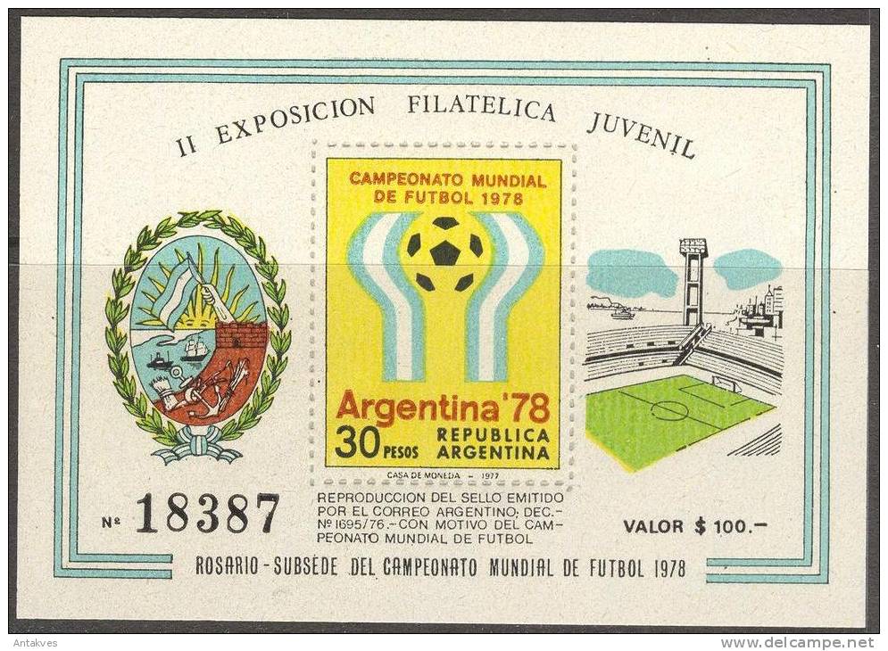 Argentina Football Soccer FIFA World Cup Argentina-1978 Souvenir Block MNH** - 1978 – Argentine
