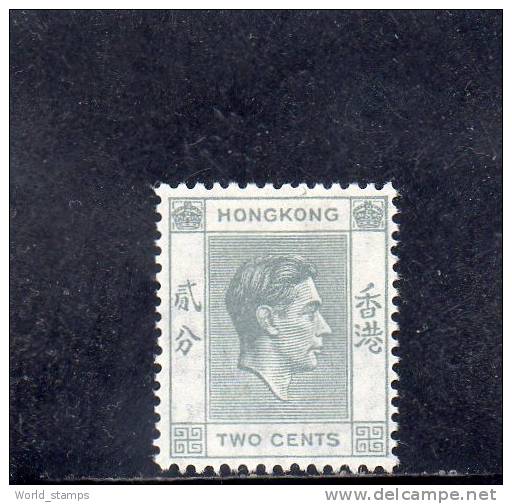 HONG KONG 1938-52 * - Unused Stamps