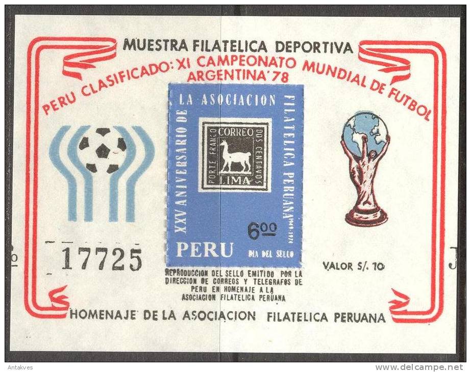 Peru Football Soccer FIFA World Cup Argentina-1978 Souvenir Block MNH** - 1978 – Argentina